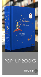 popupbook